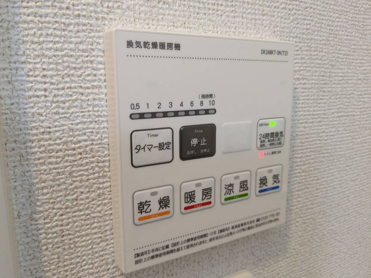 写真28