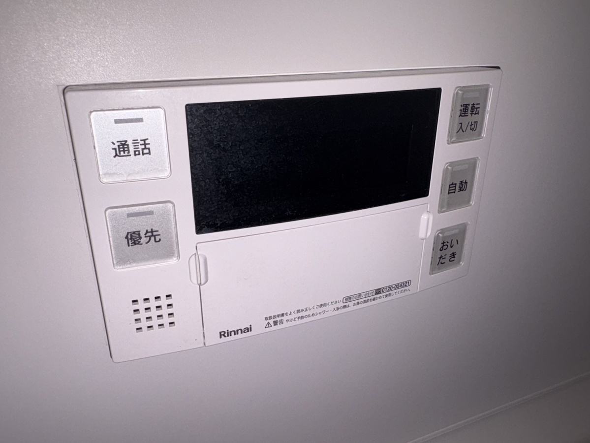 写真29