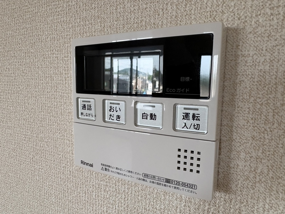 設備 写真18
