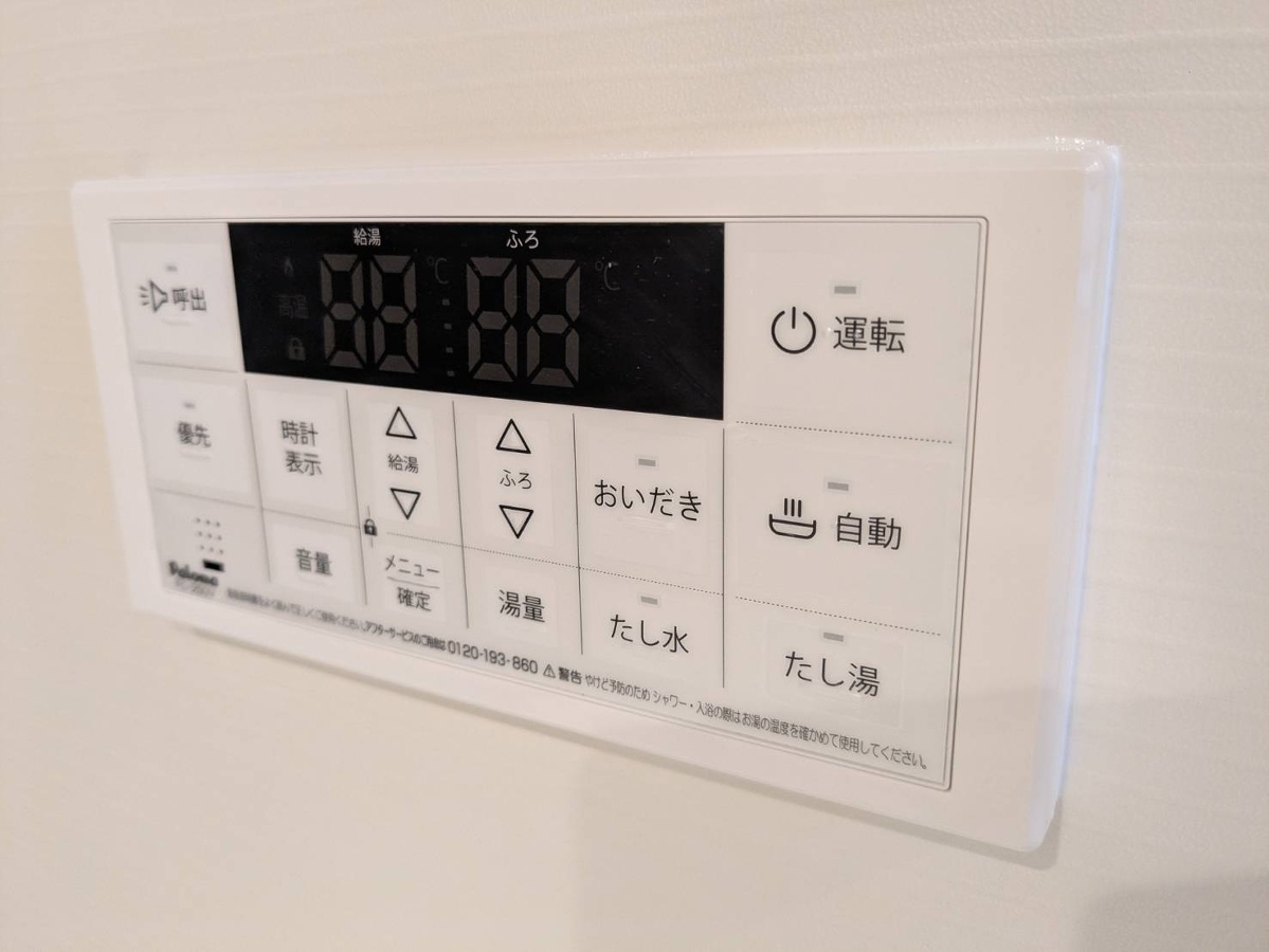 写真20