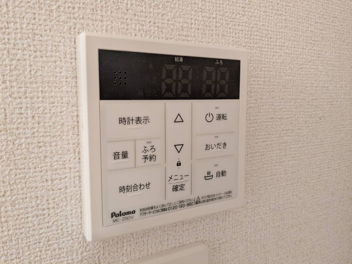 写真29