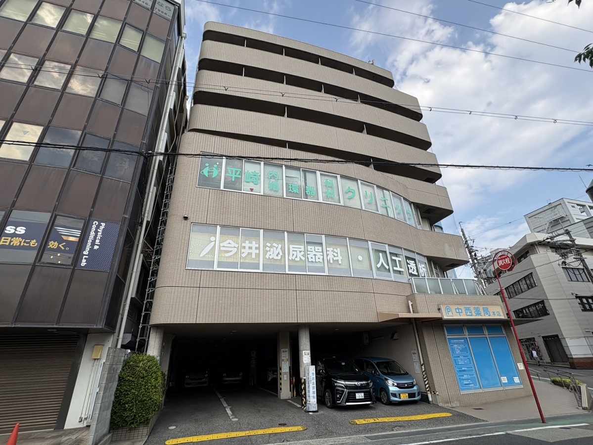 中西駅前ビル
