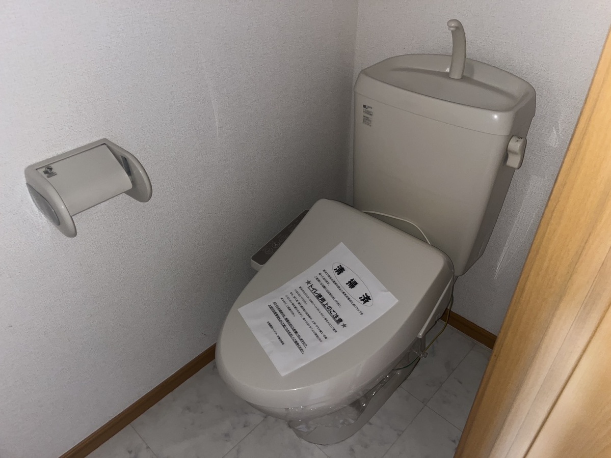 トイレ 写真12