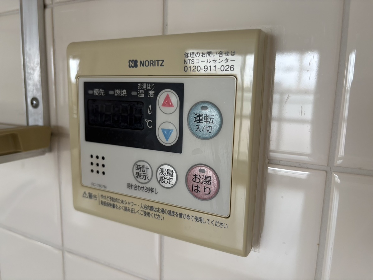 設備 写真18
