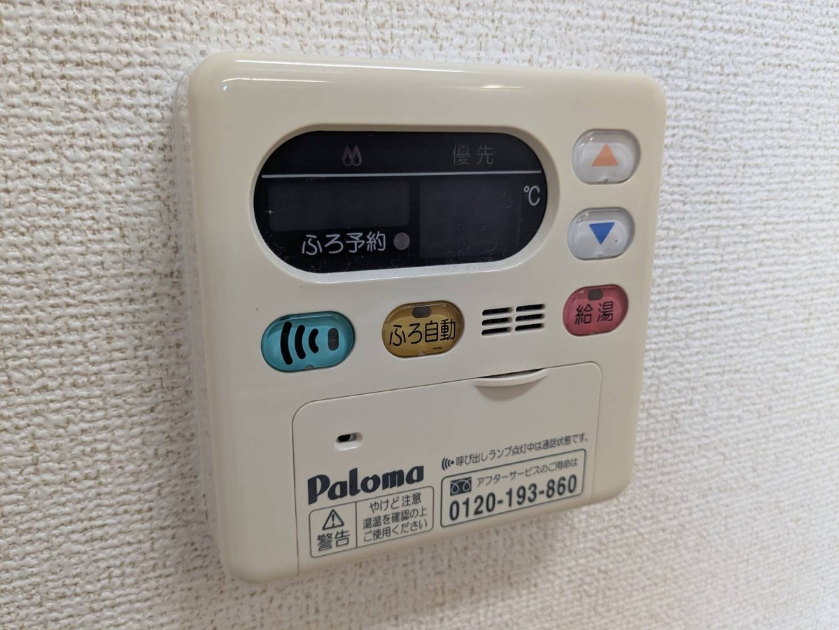 設備 写真18
