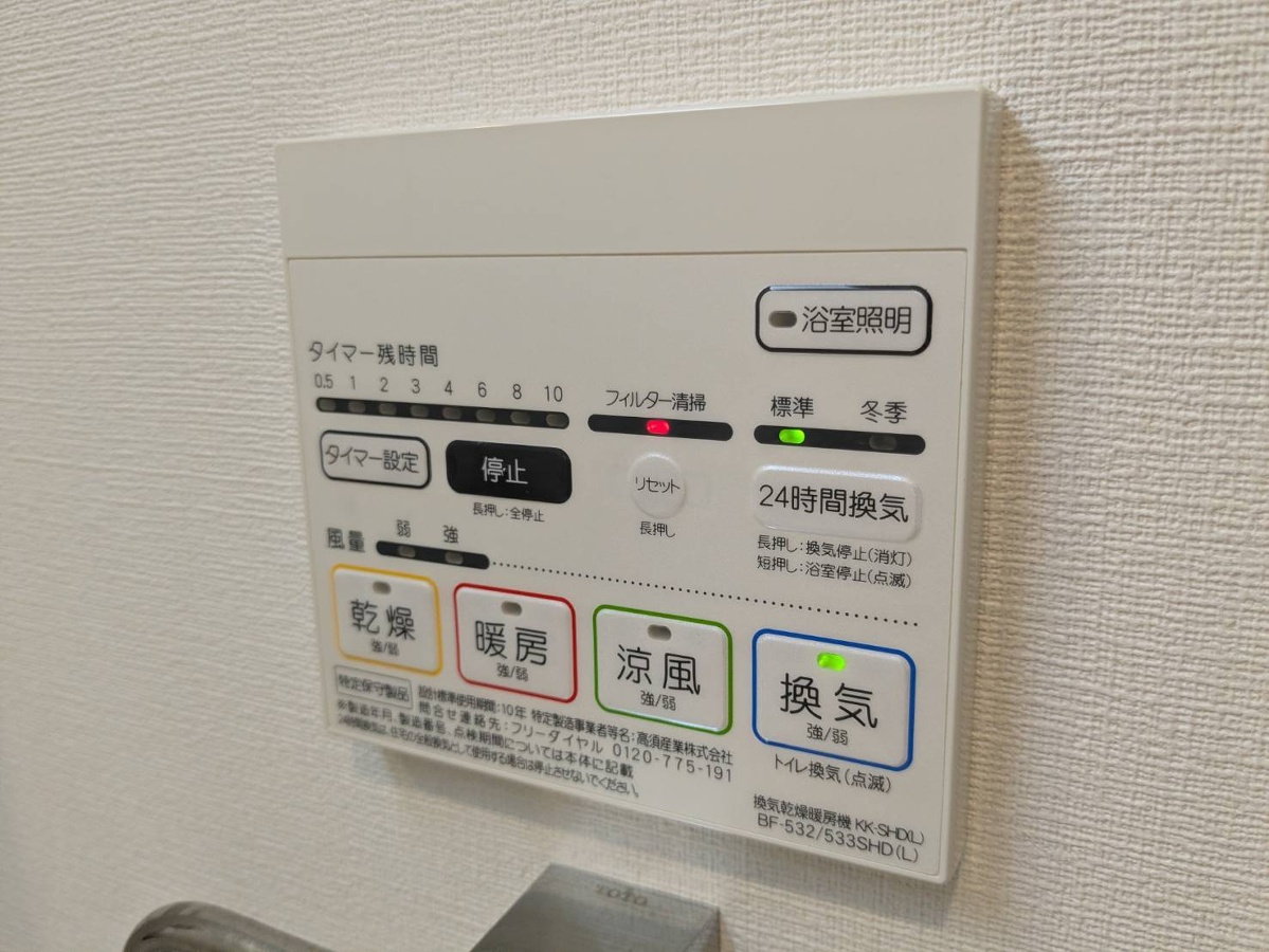 写真28