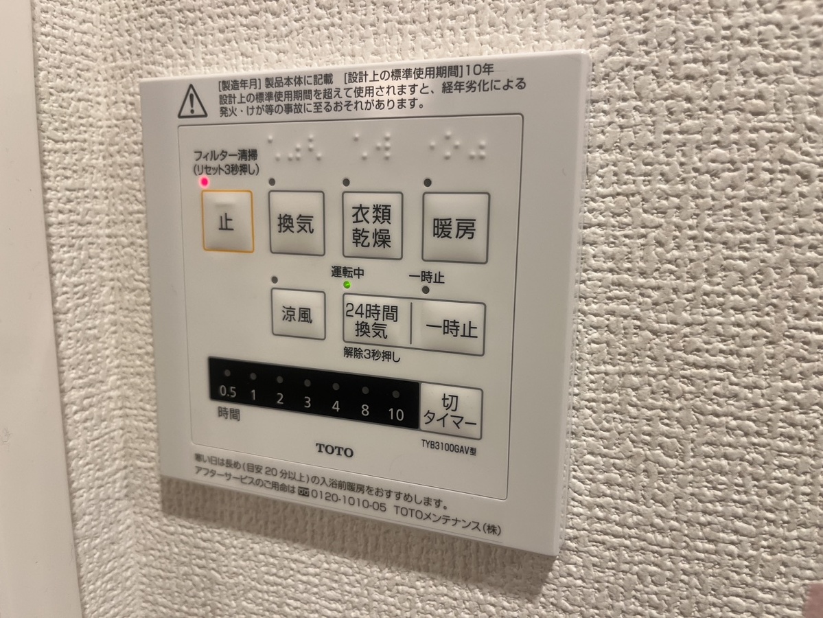 写真20