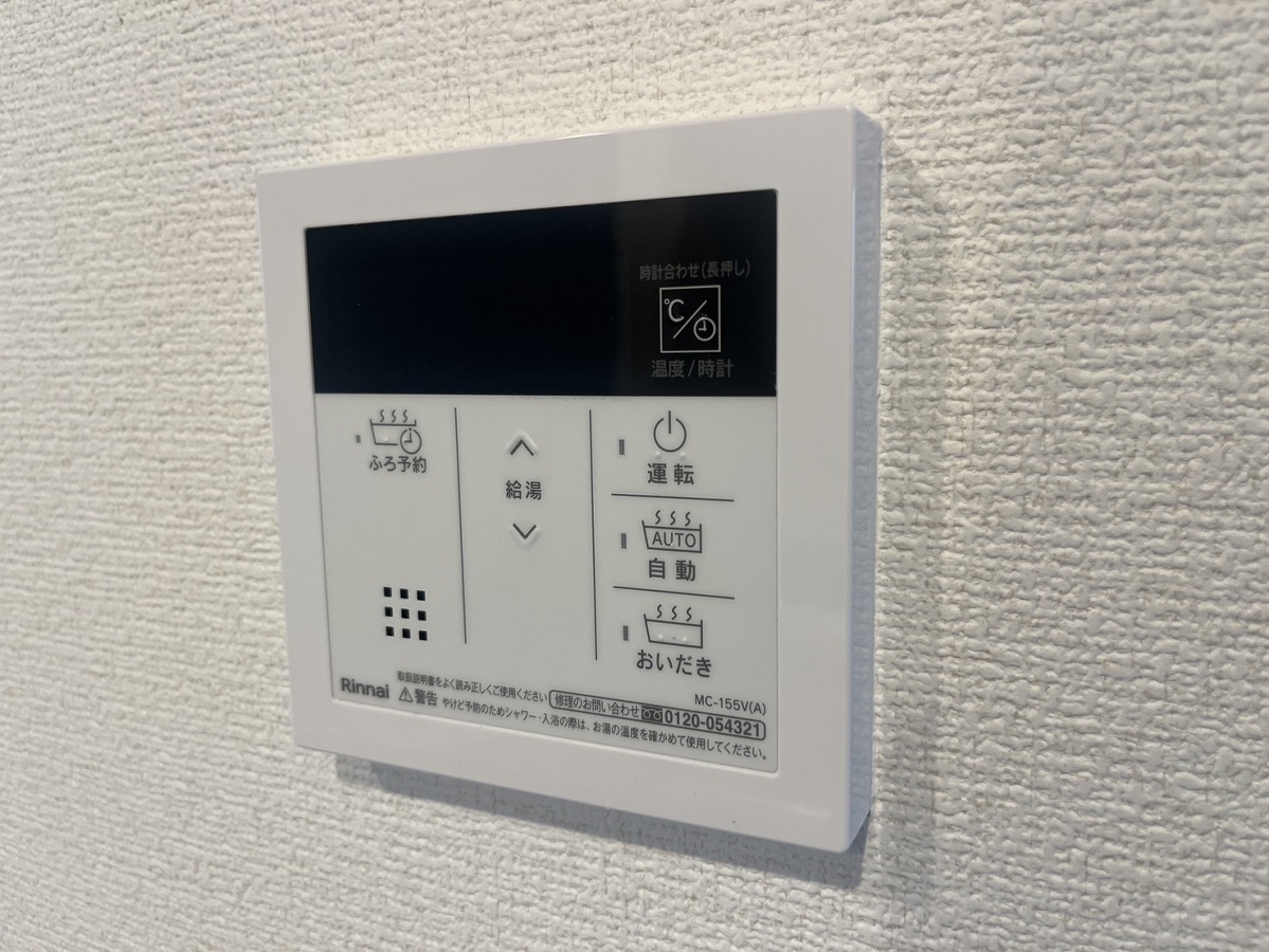 設備 写真18