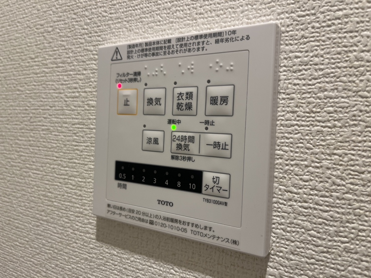 写真20