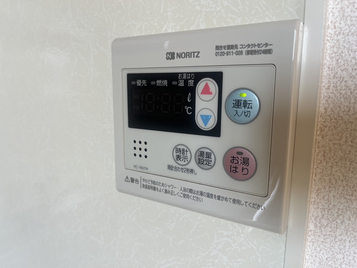 設備 写真18