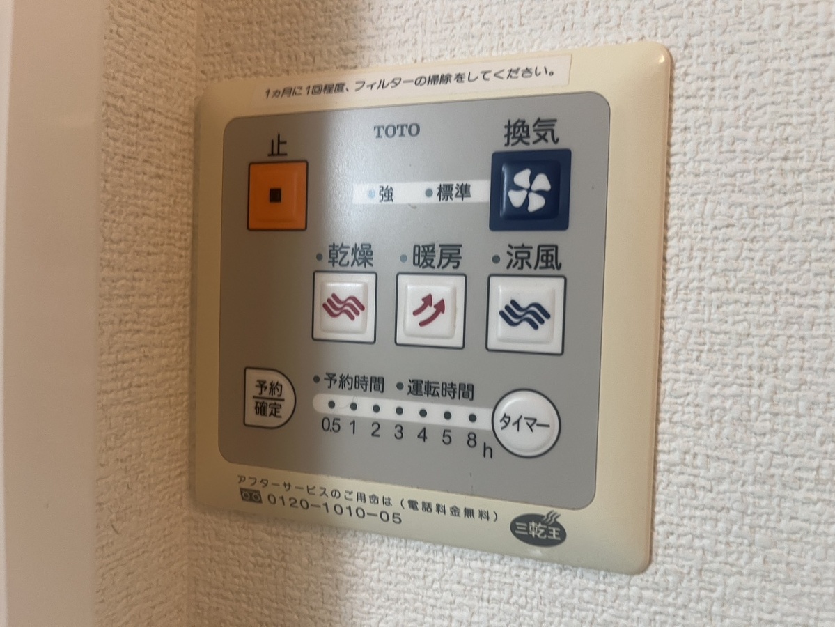 写真20