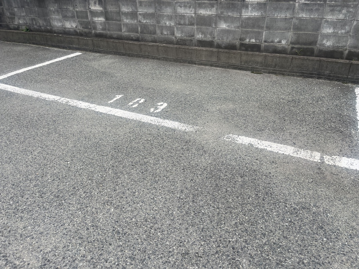 駐車場 写真32