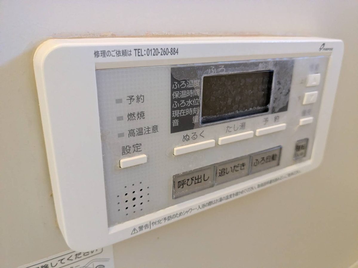 写真20