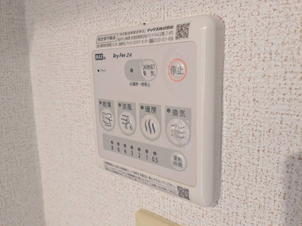 写真28