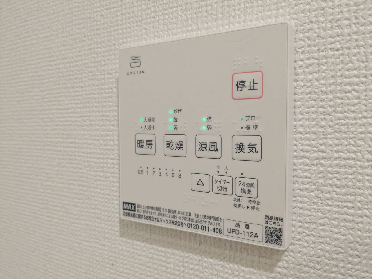 写真20
