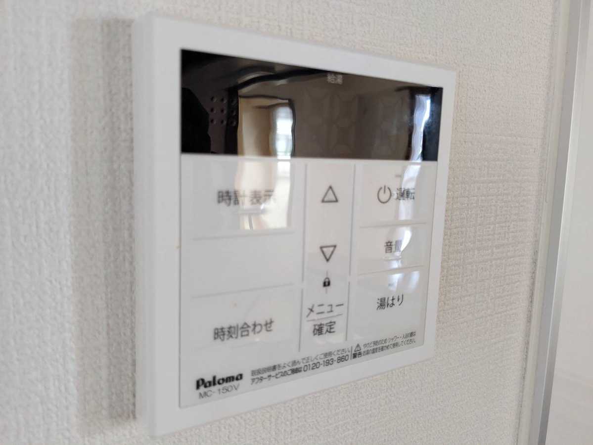 設備 写真18