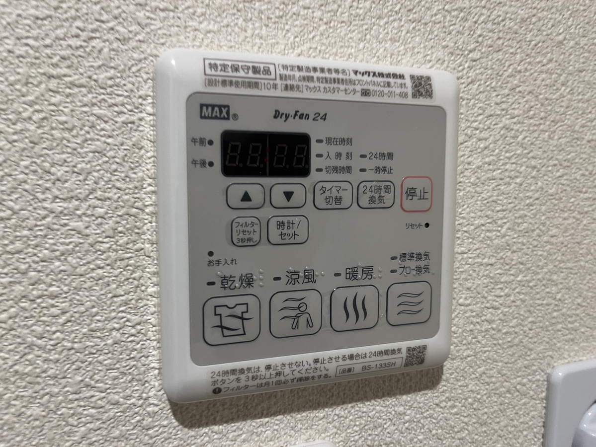 写真28