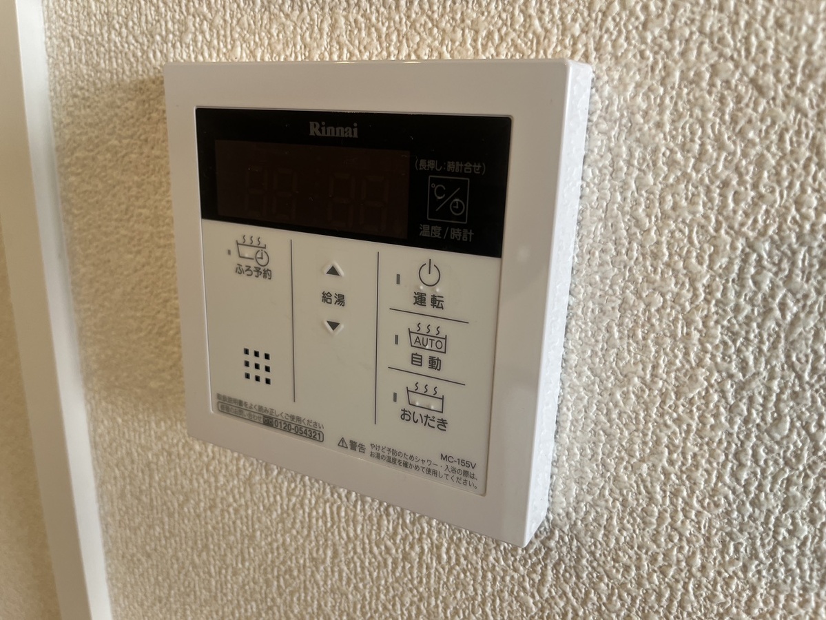 設備 写真18