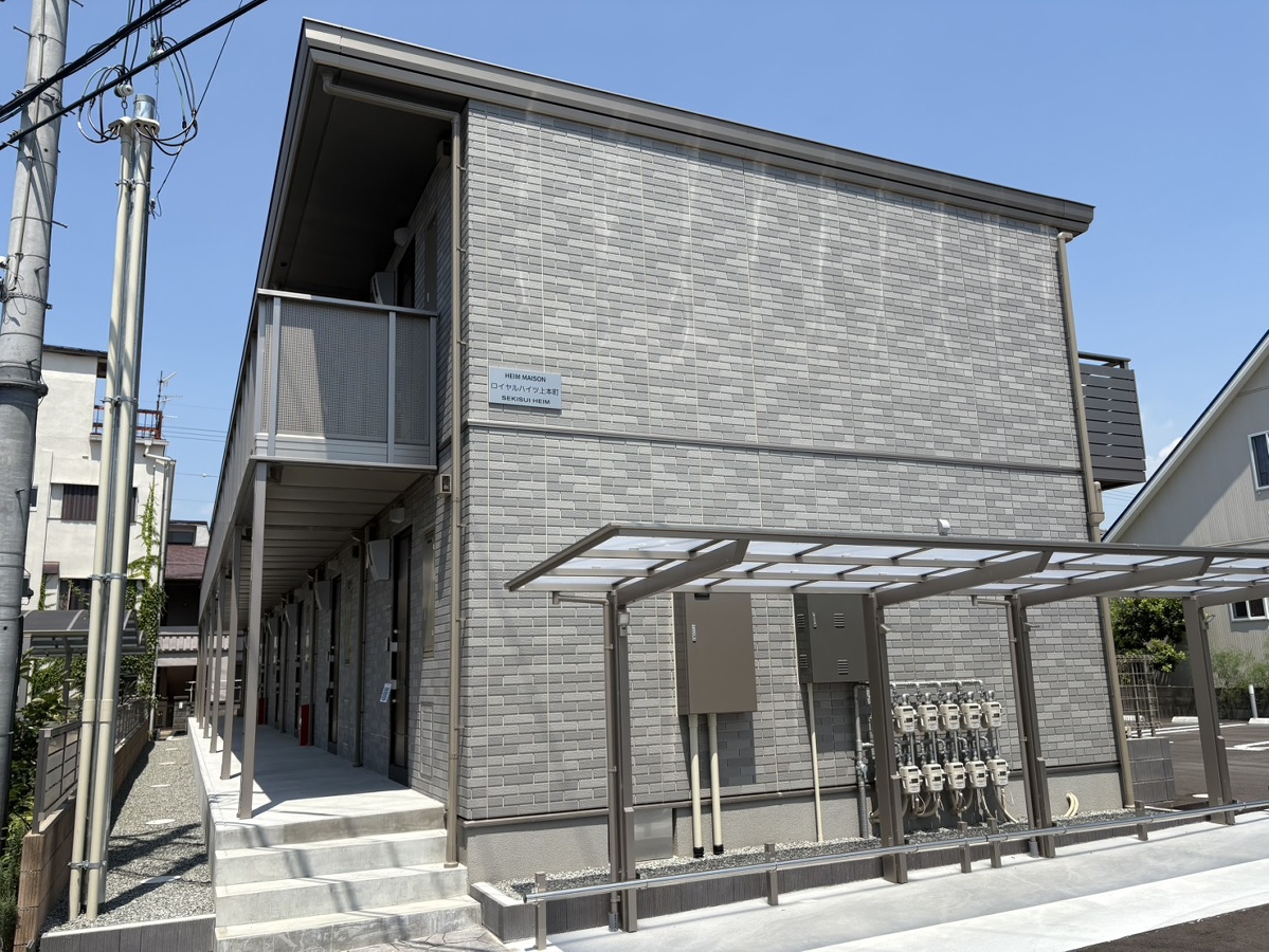 ロイヤルハイツ上本町