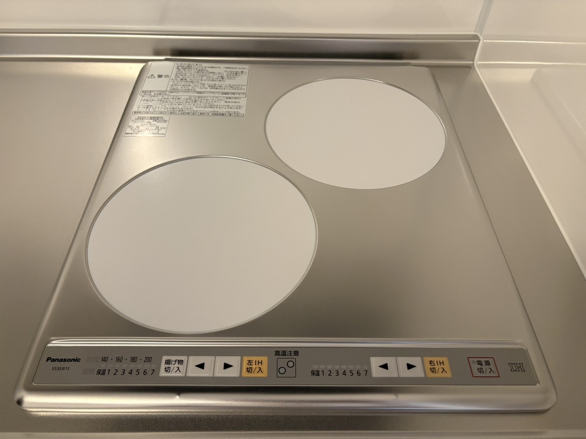キッチン 写真3