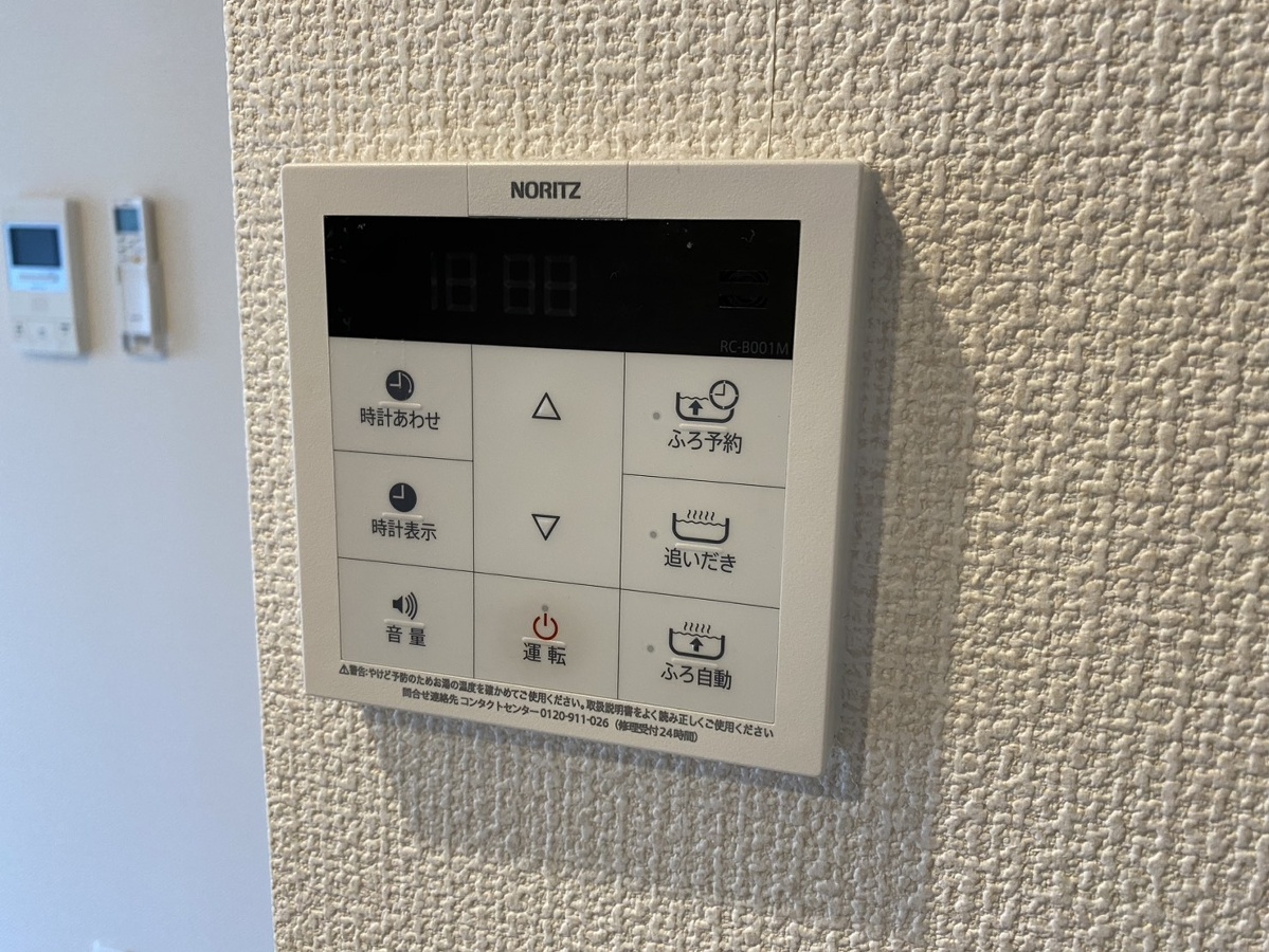 設備 写真18