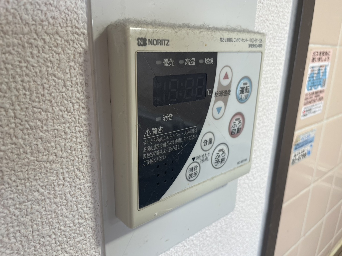 設備 写真17