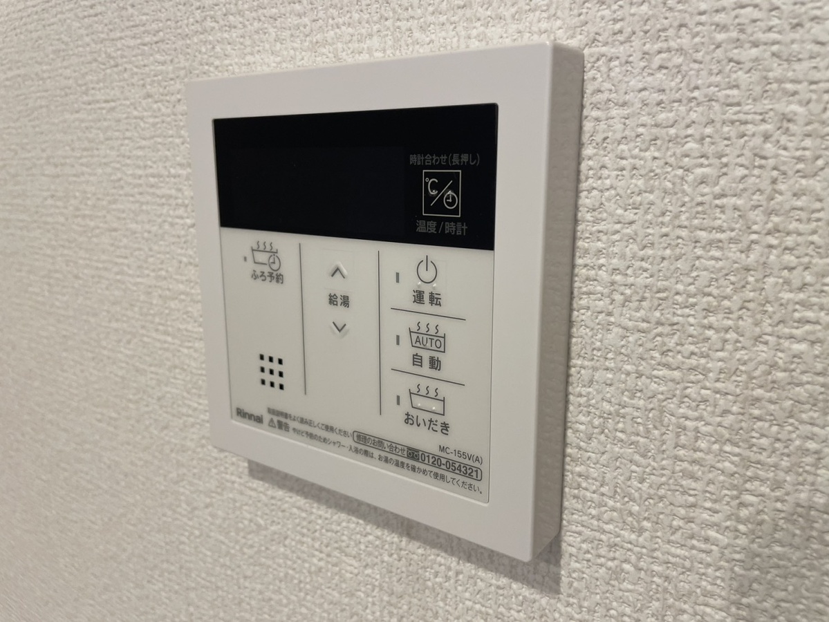 設備 写真18