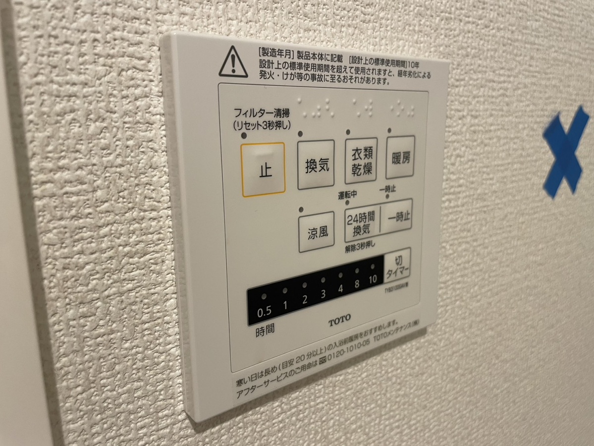 写真28