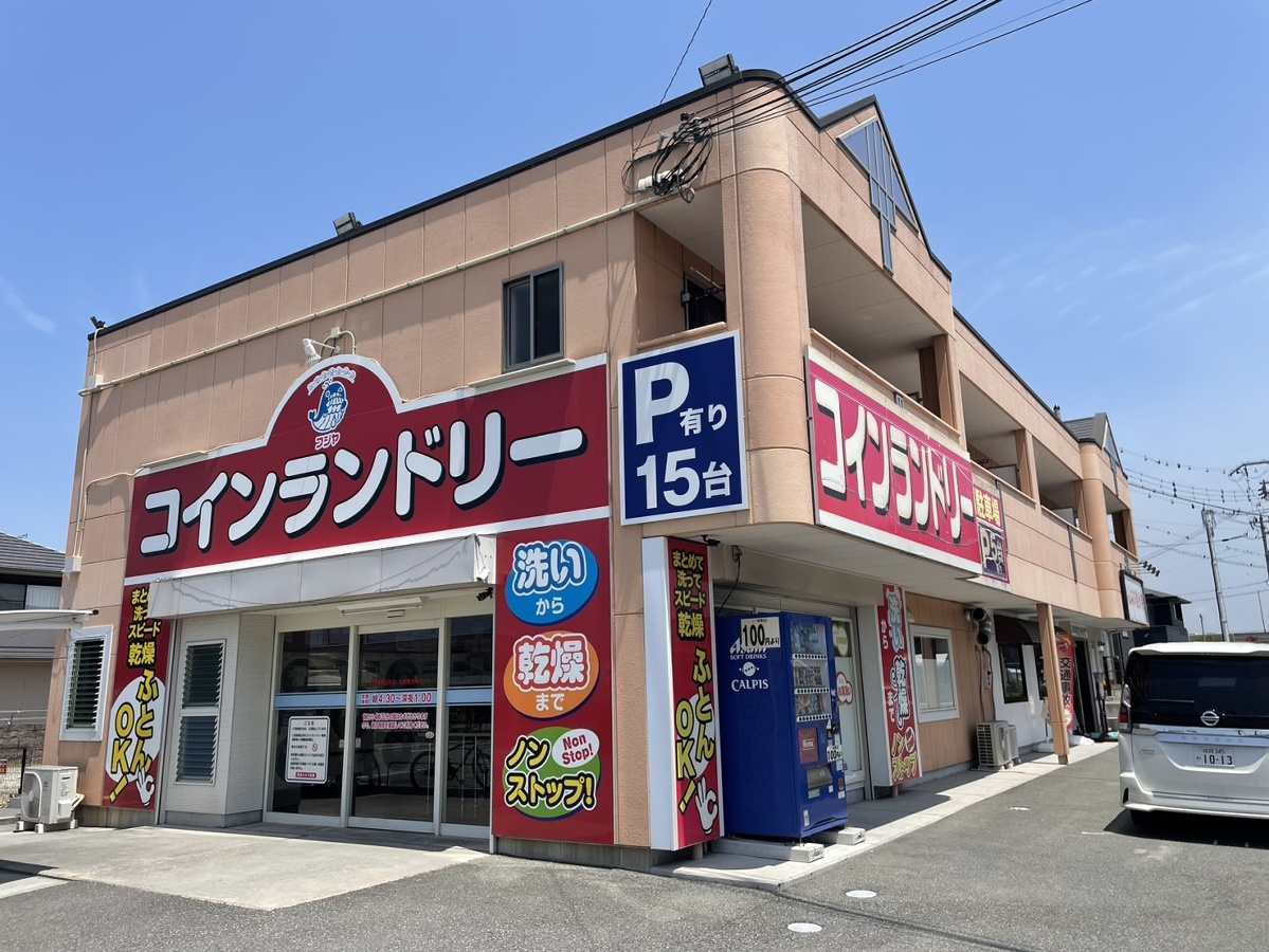 外観 写真2