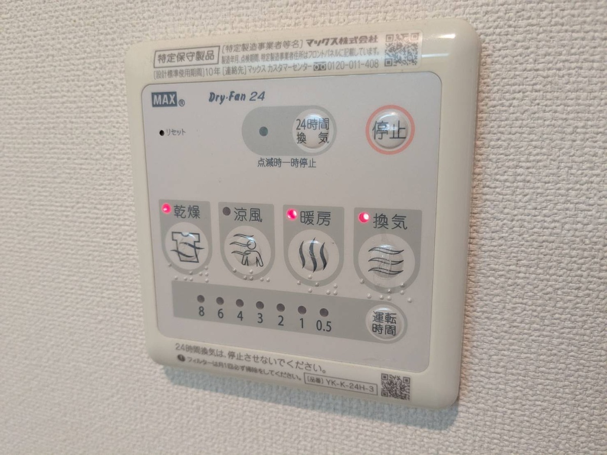 写真20