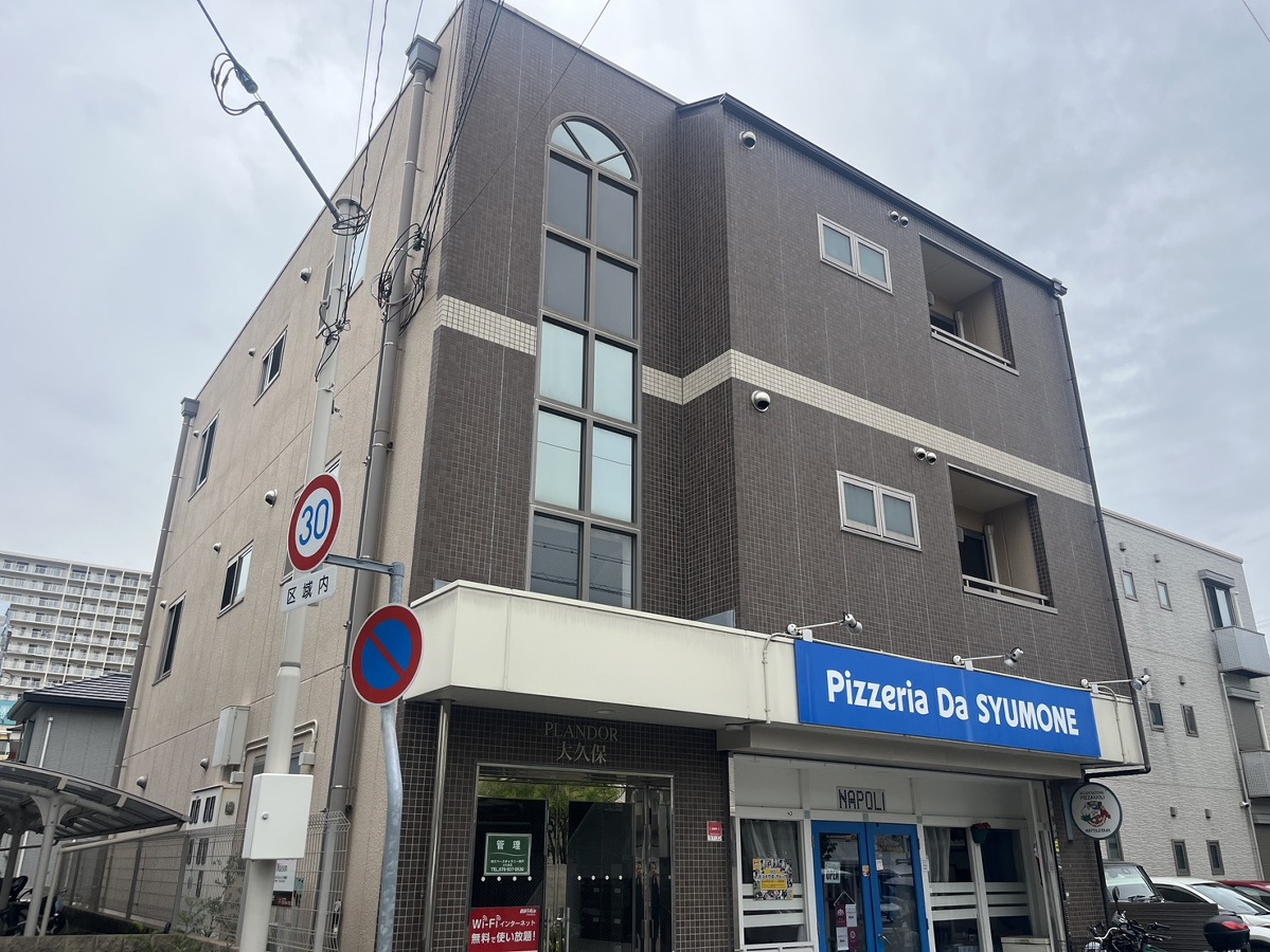 プランドール大久保