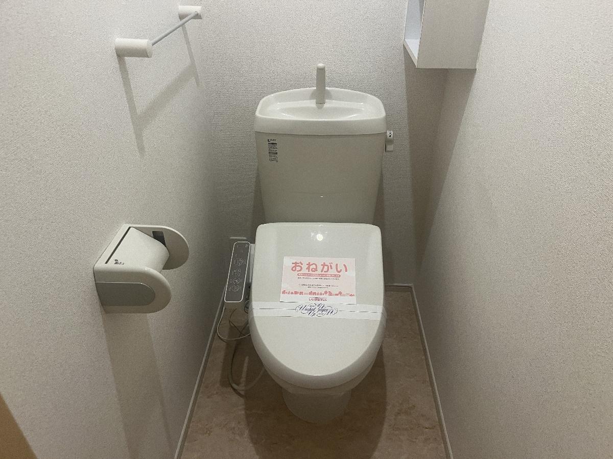 トイレ 写真12