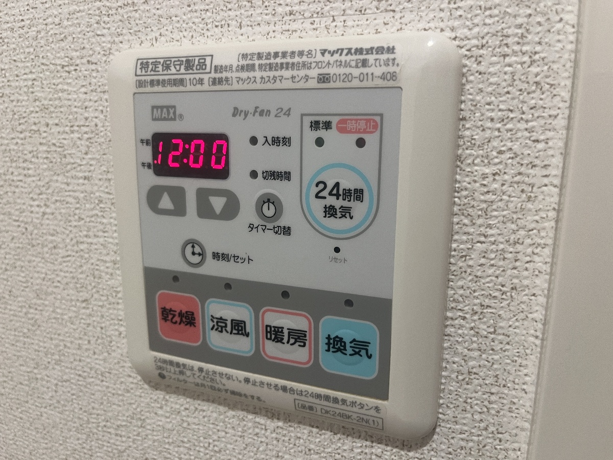 写真28