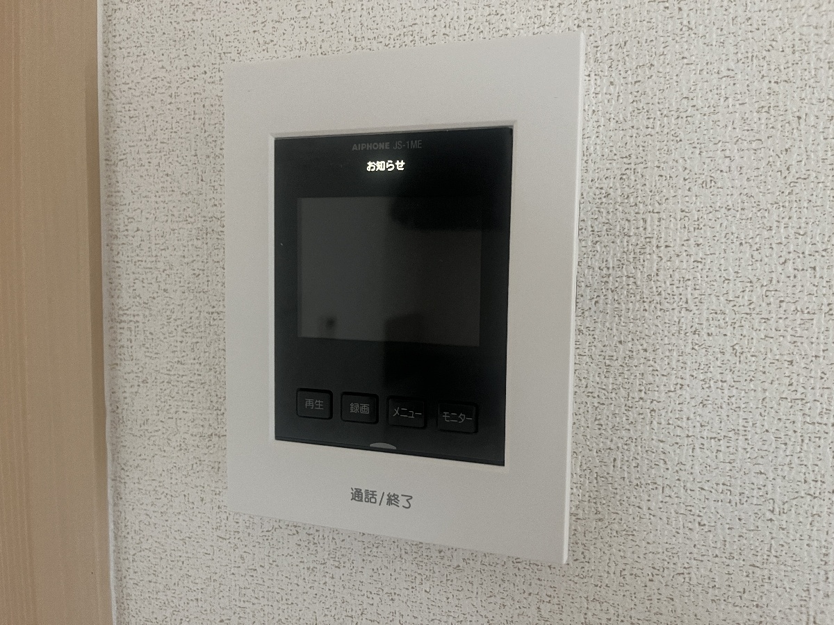 セキュリティ 写真16