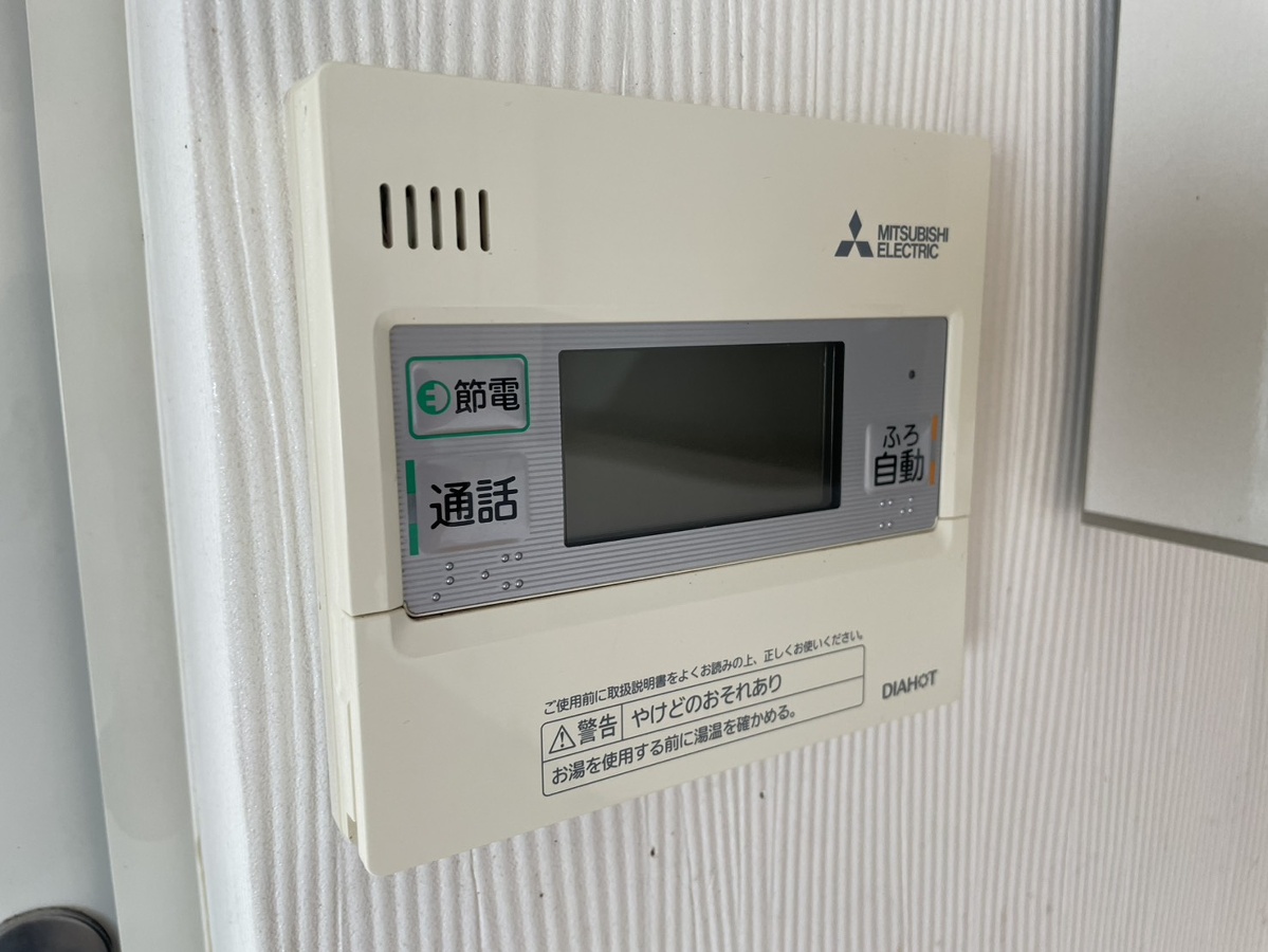 設備 写真17
