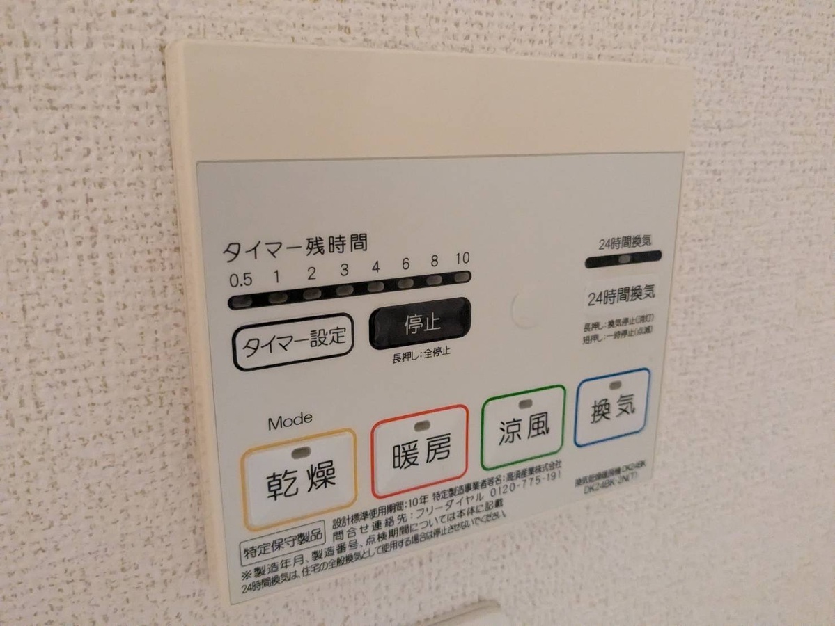 写真20