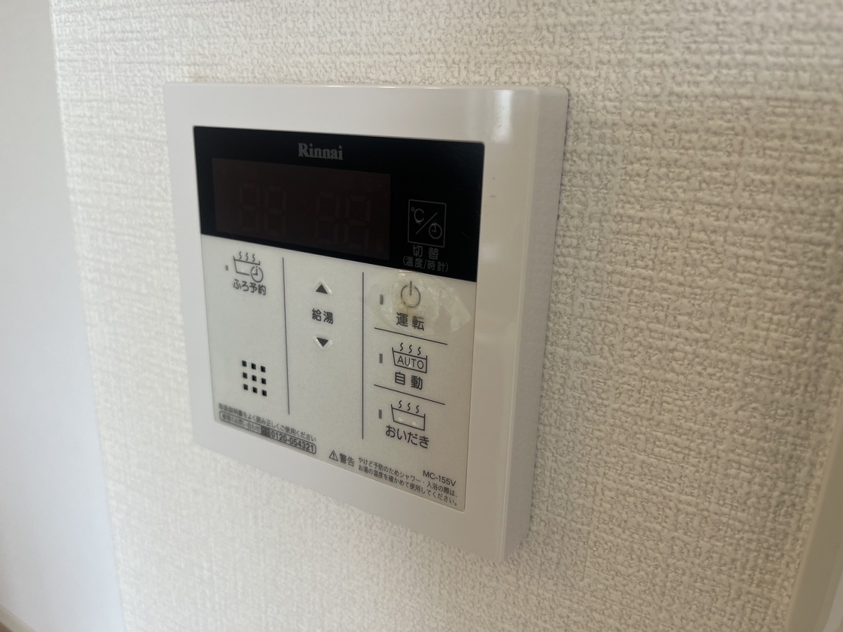 設備 写真15