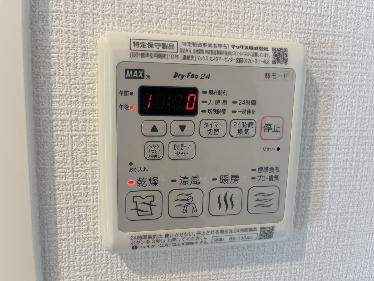 写真17