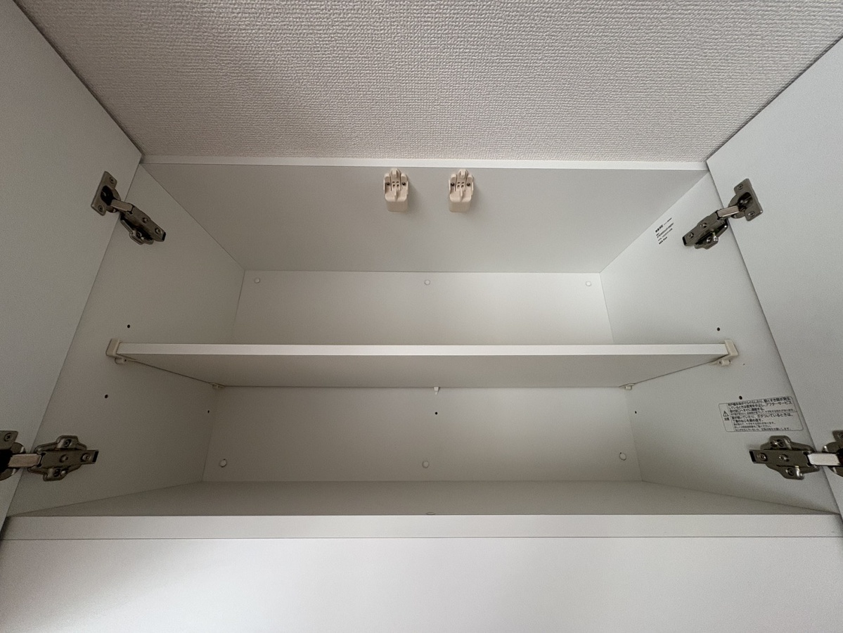 収納 写真14