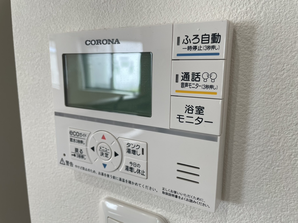 設備 写真18