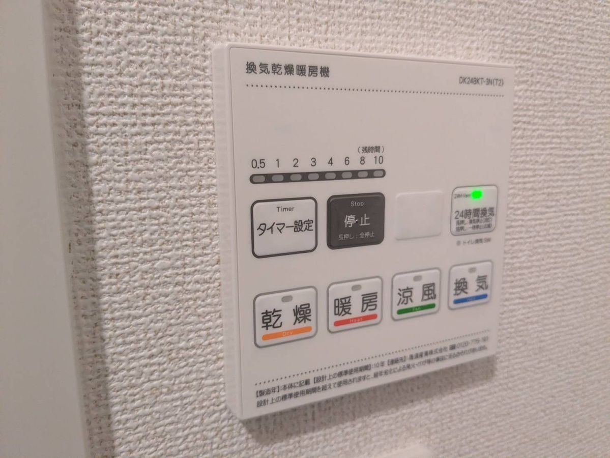 写真20