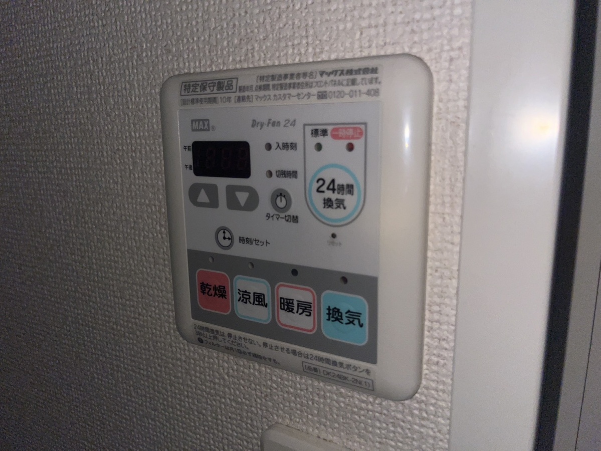 写真28