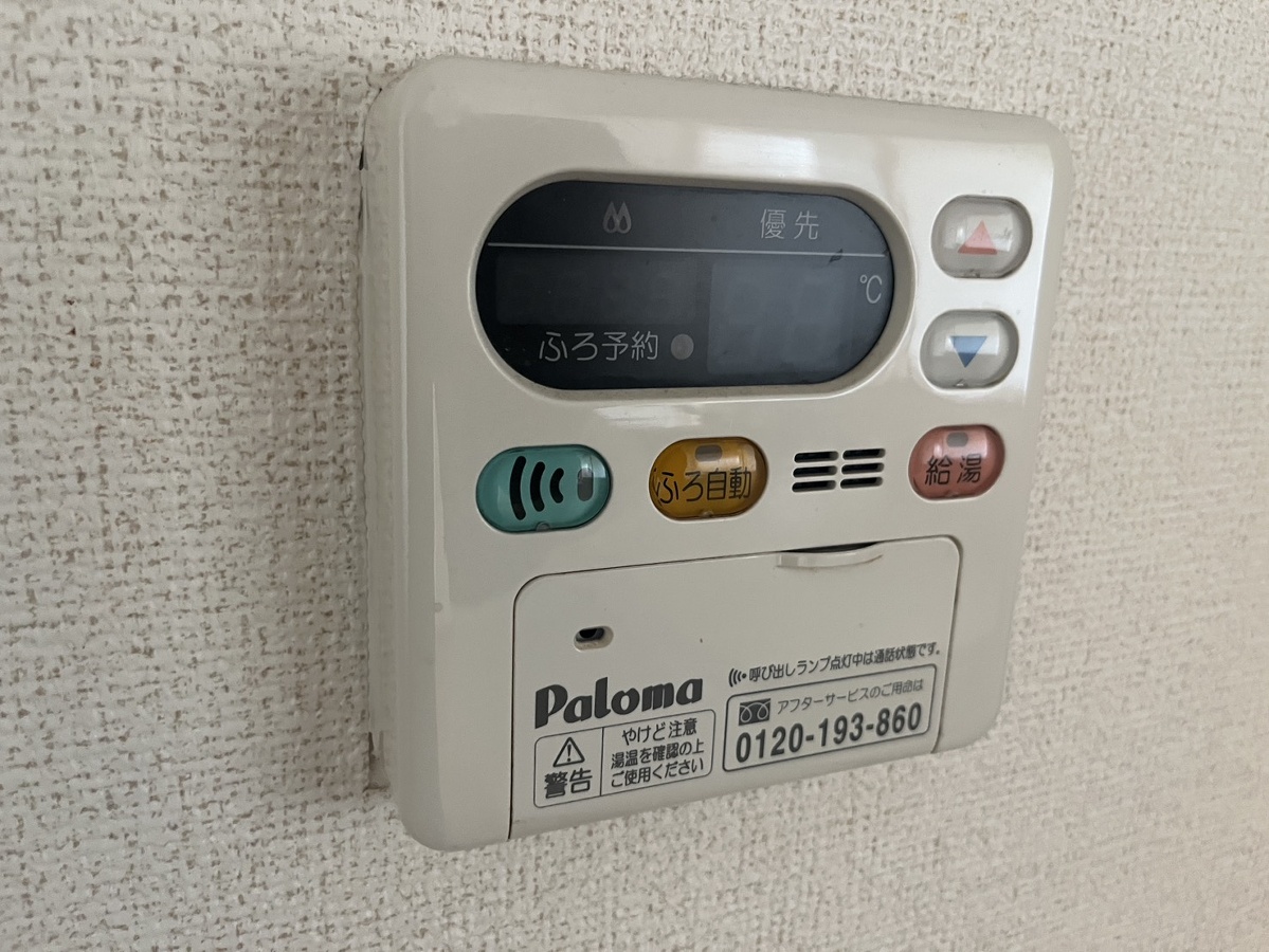 設備 写真18