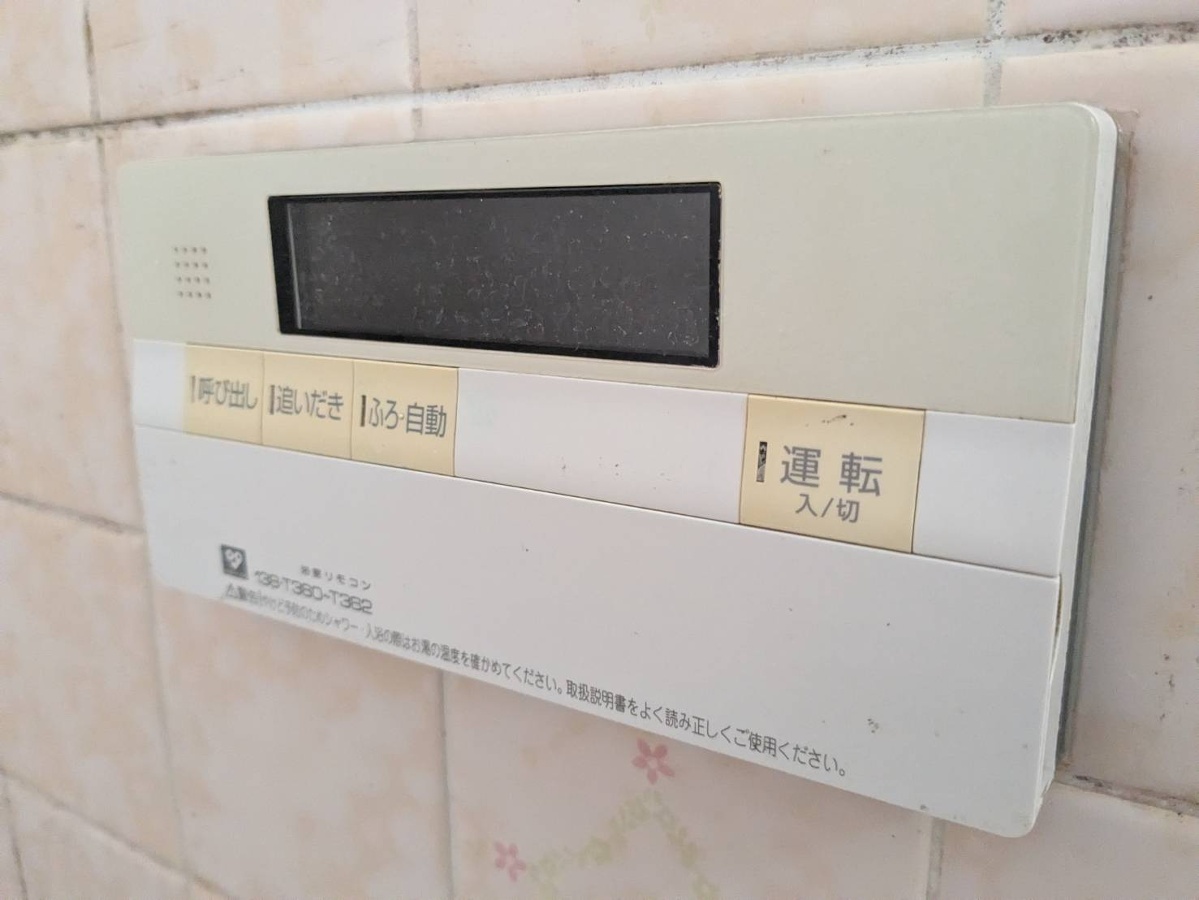 写真20