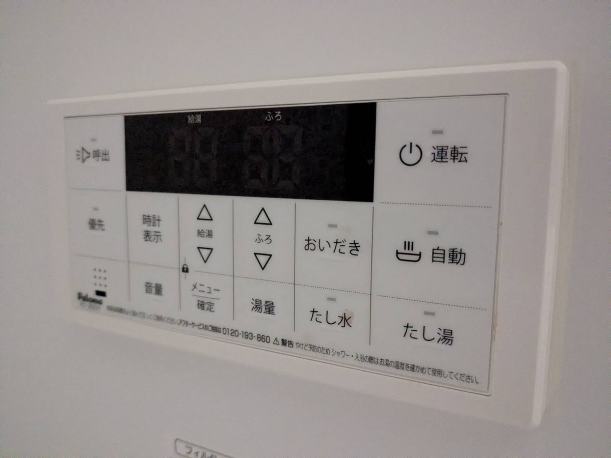 写真20