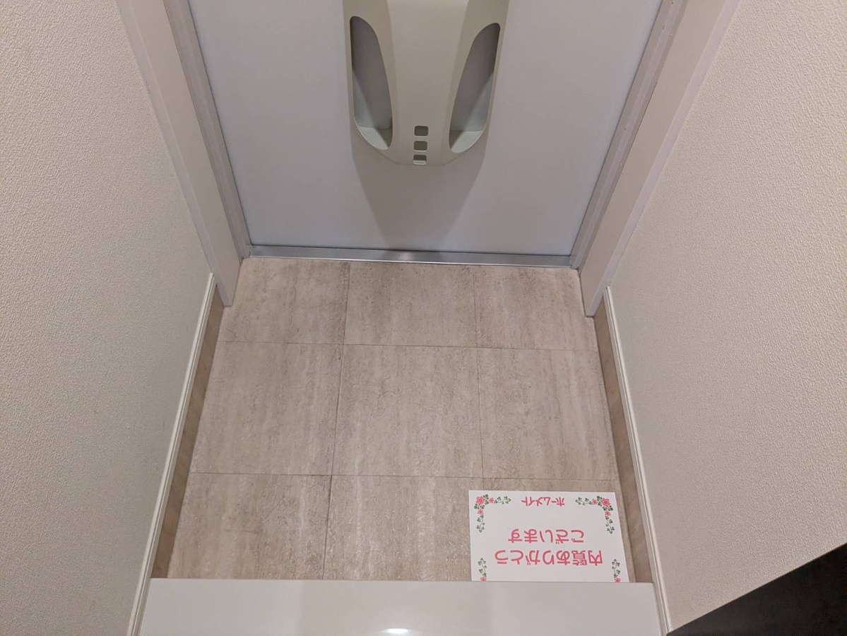 玄関 写真8