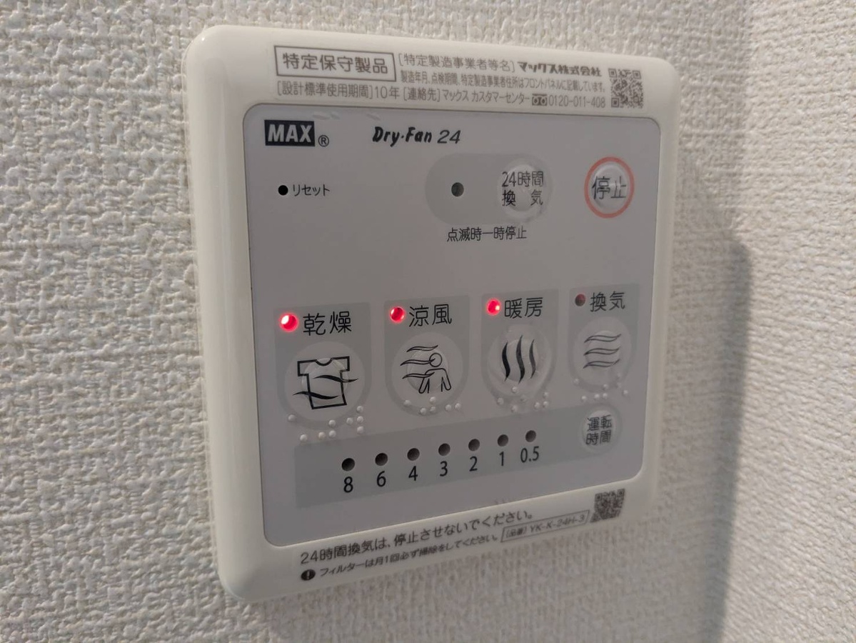 写真28