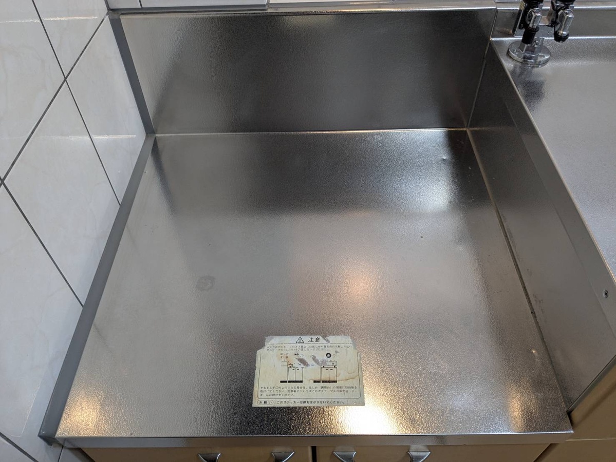 キッチン 写真4