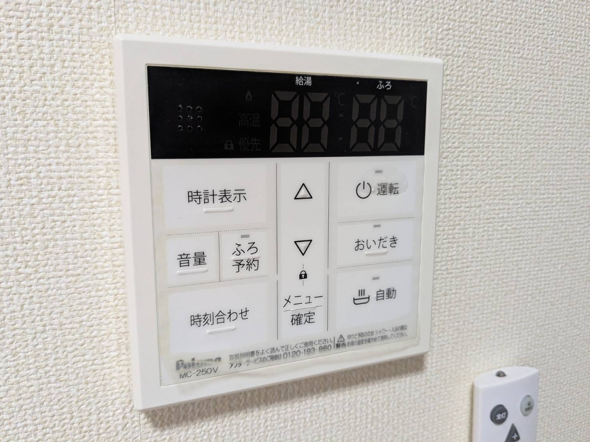 設備 写真18