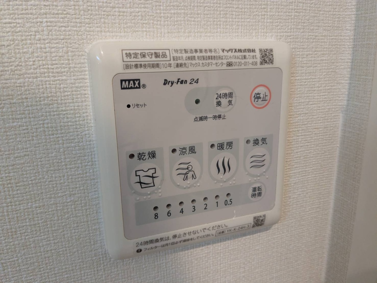 写真20